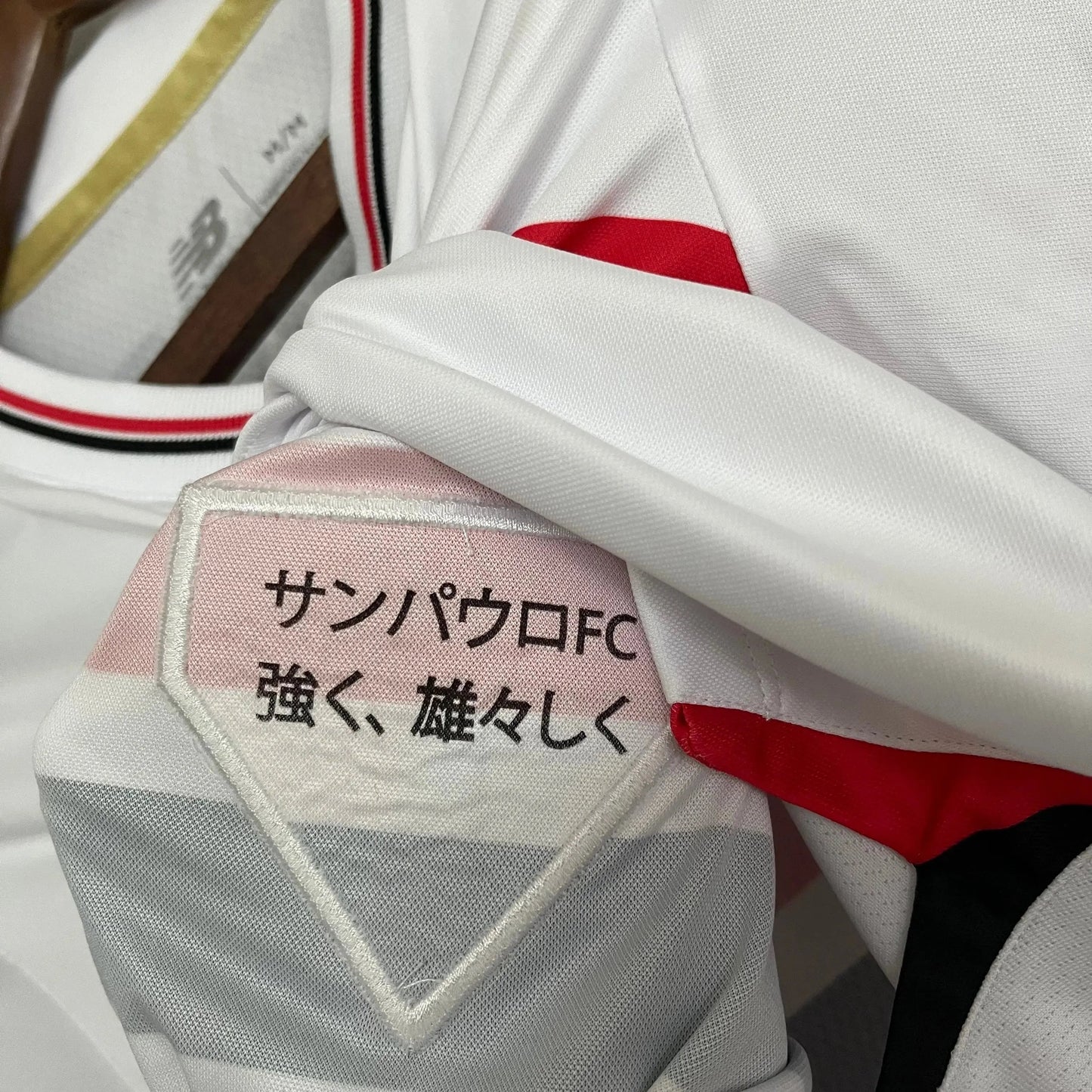 Sao Paulo Home Shirt 25/26 - Women's White Fan Shirt