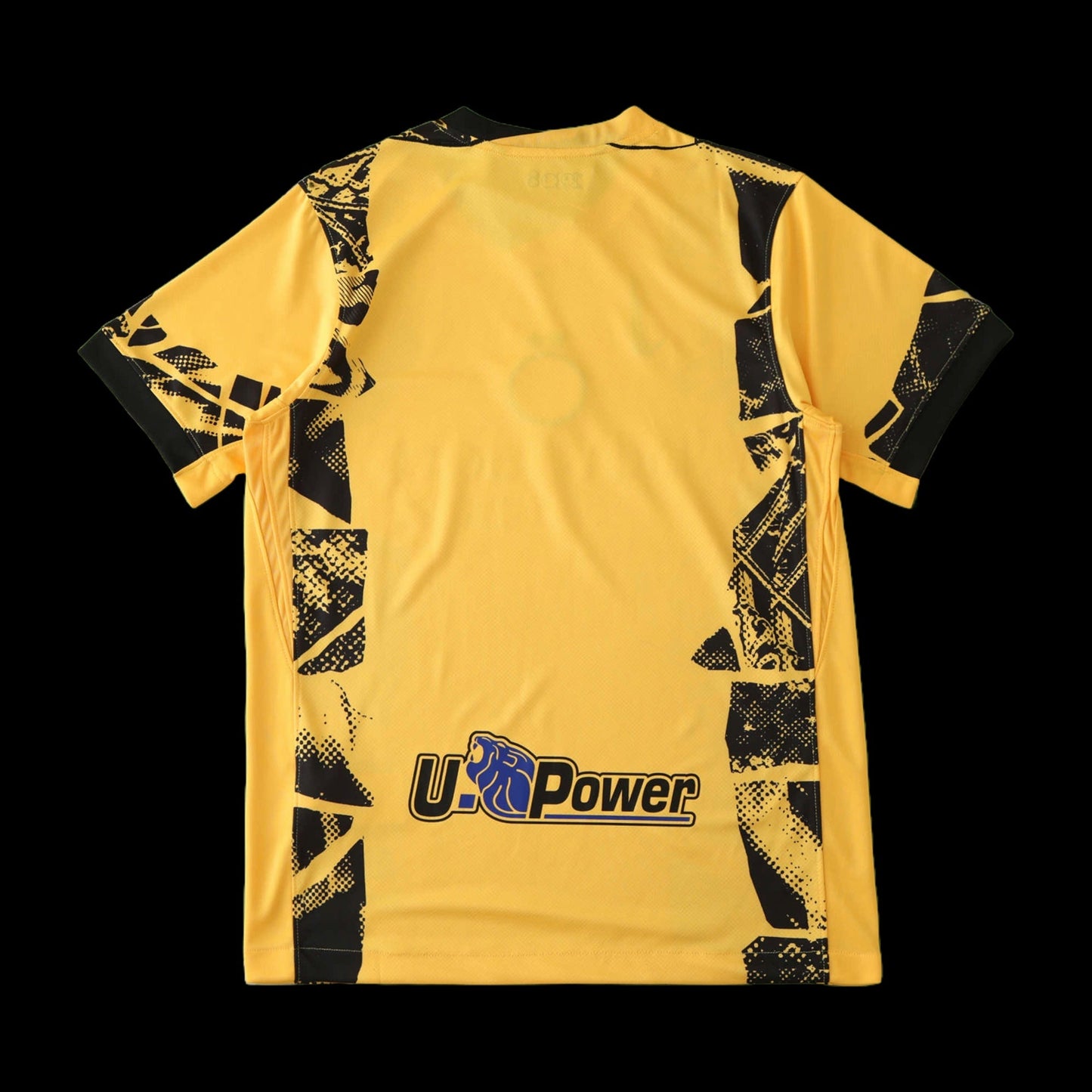 Inter Milan Third Away Shirt 24/25 - Men's Fan Yellow