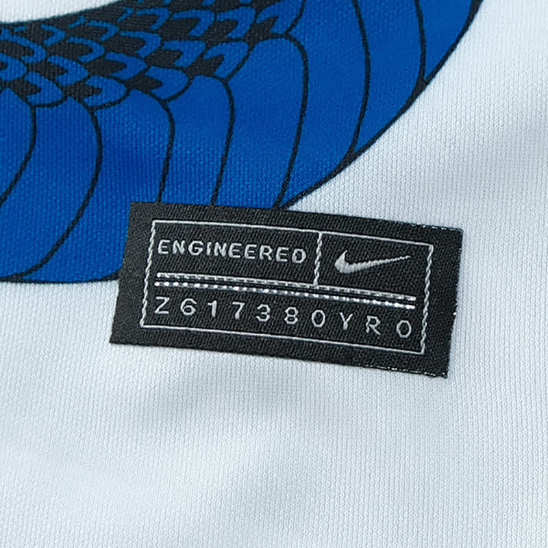Inter Milan Away Shirt 21/22 - Men's Fan Shirt