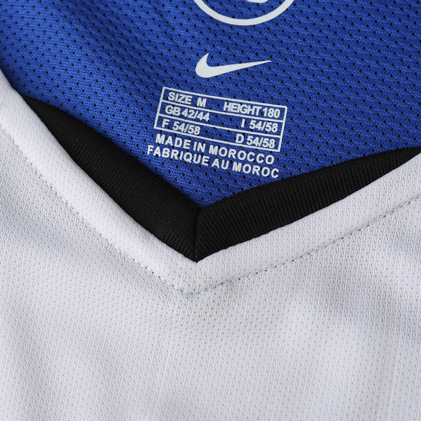 Inter Milan Away Retro Shirt 2004/05 - Men's White Fan Shirt