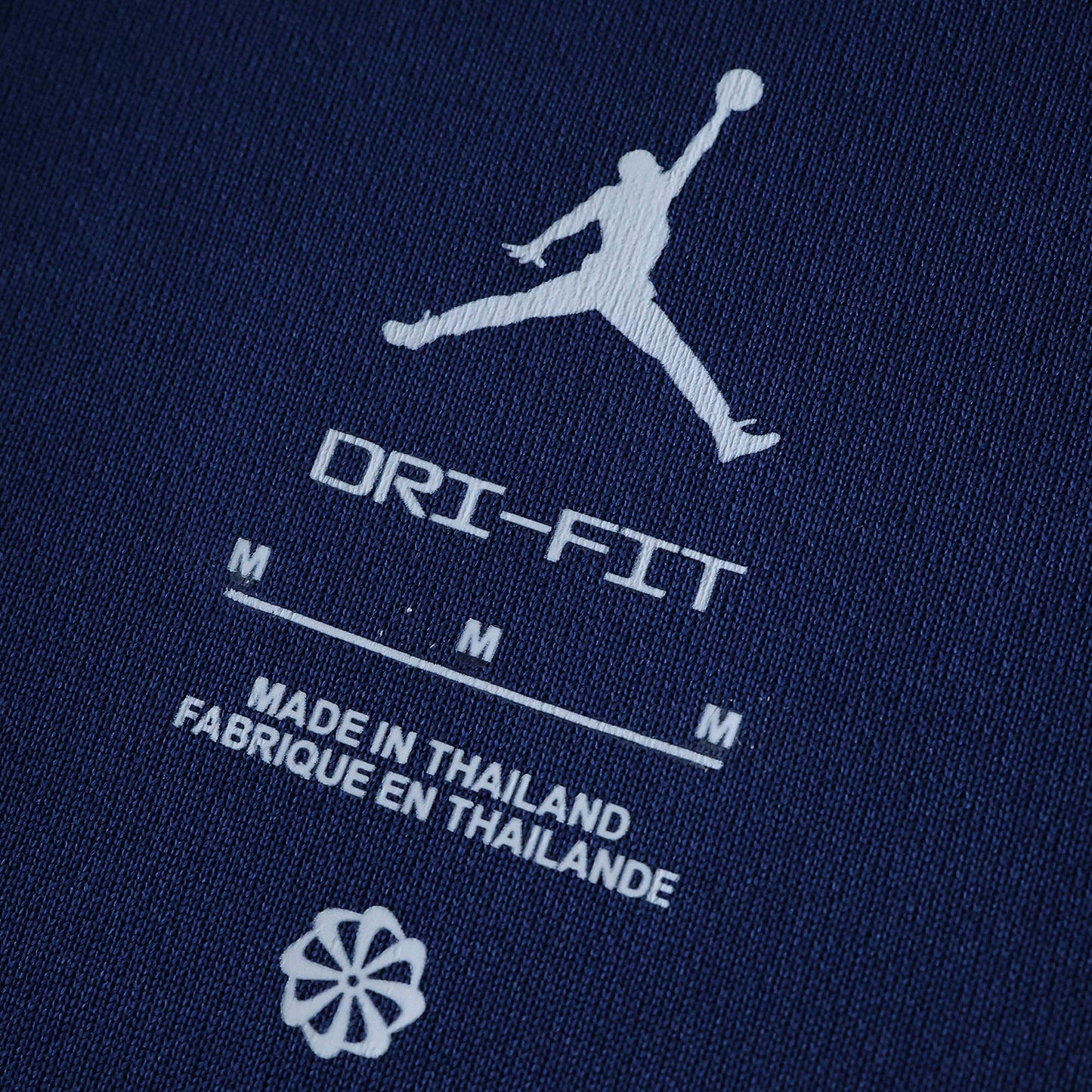 PSG Fourth 25/26 Shirt - Blue Kids Fan Shirt