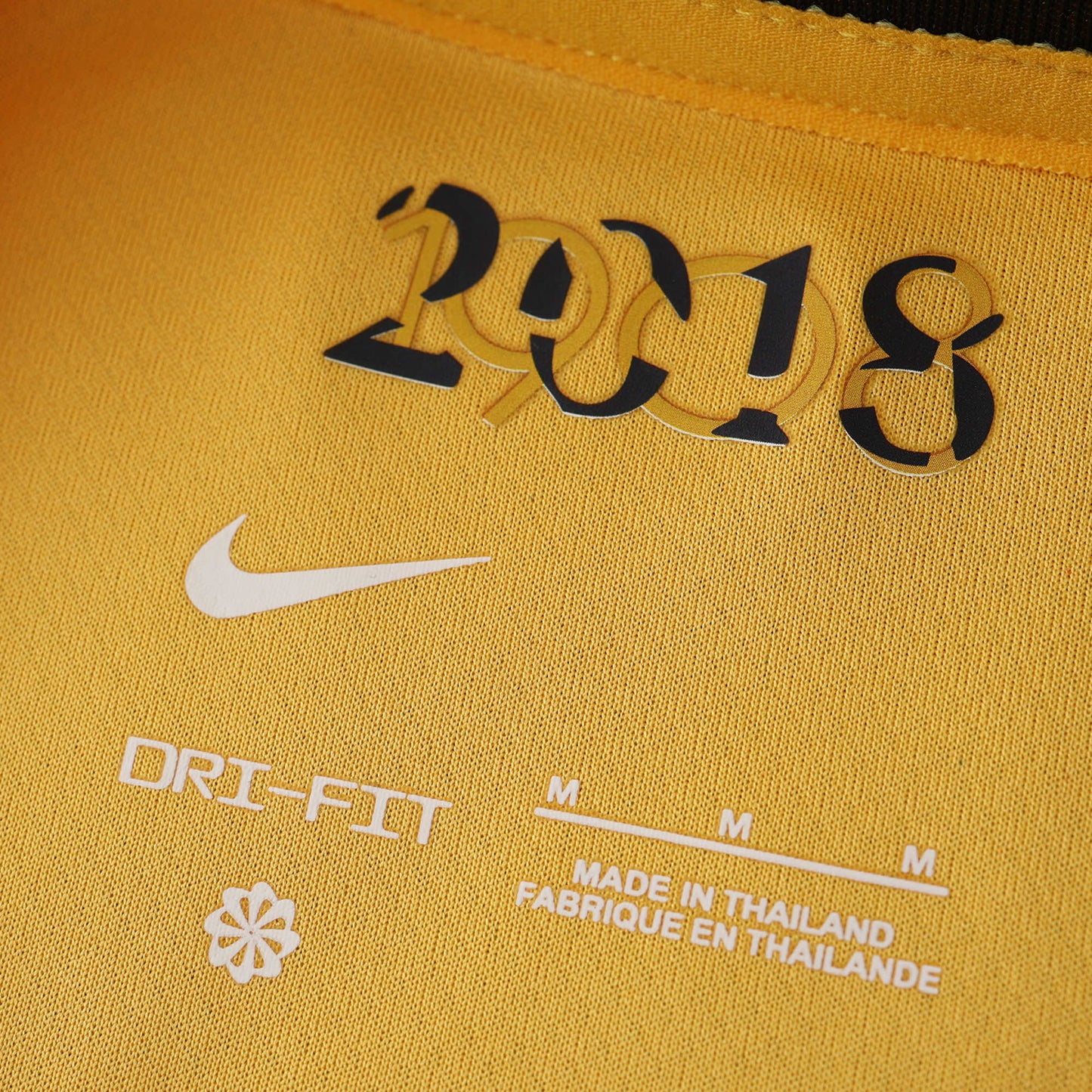 Inter Milan Third Away Shirt 24/25 - Men's Fan Yellow