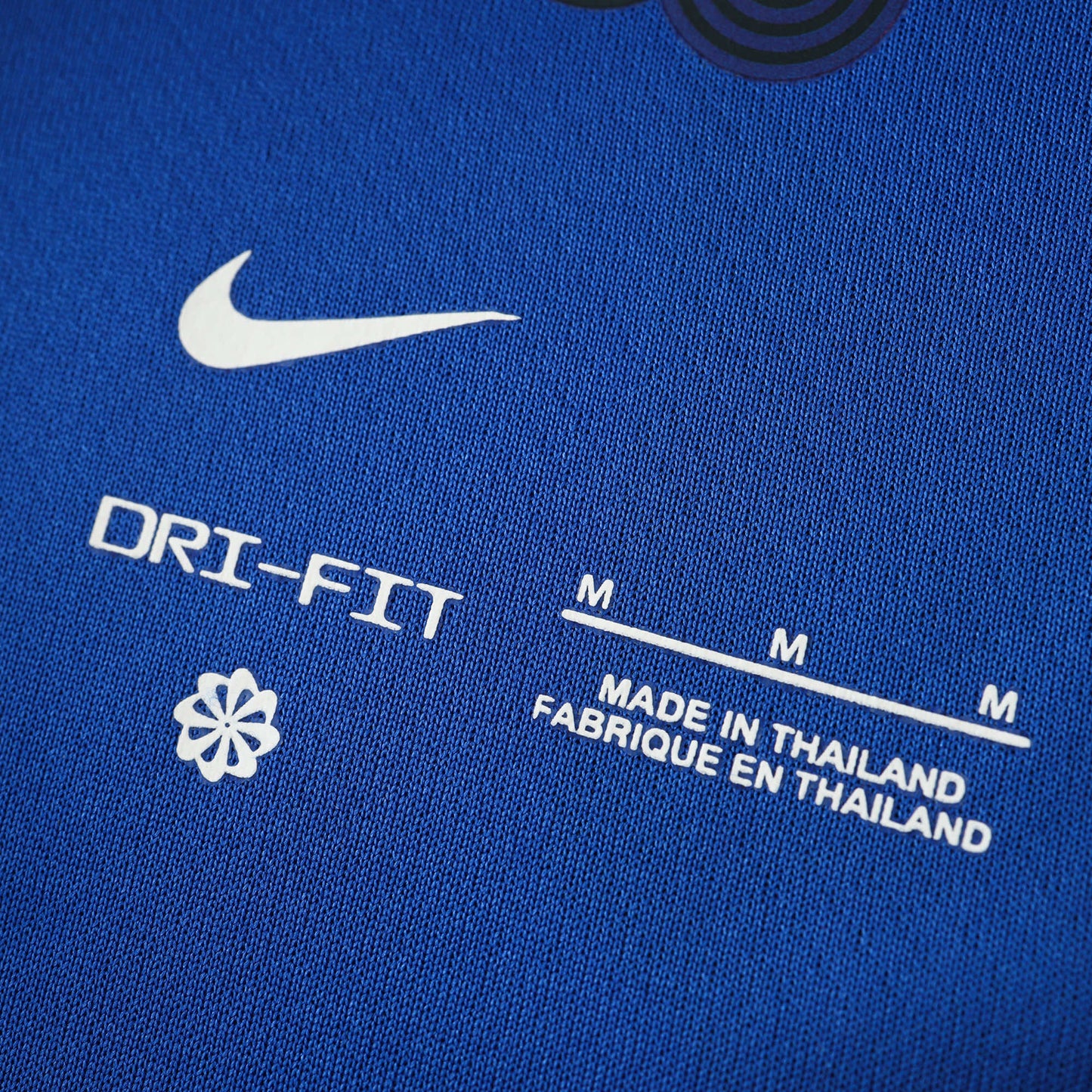 Inter Milan Home 24/25 Shirt - Men's Fan Shirt - Black and Blue