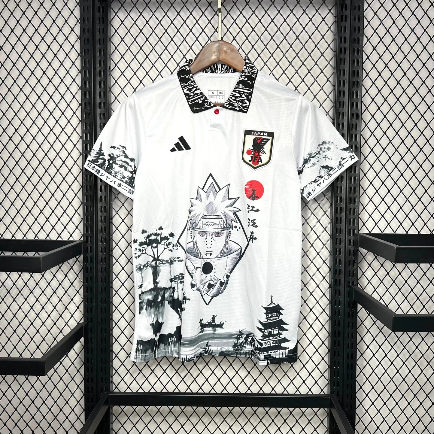 Japan Special Edition Pain 24/25 Shirt - Men's White Fan Shirt