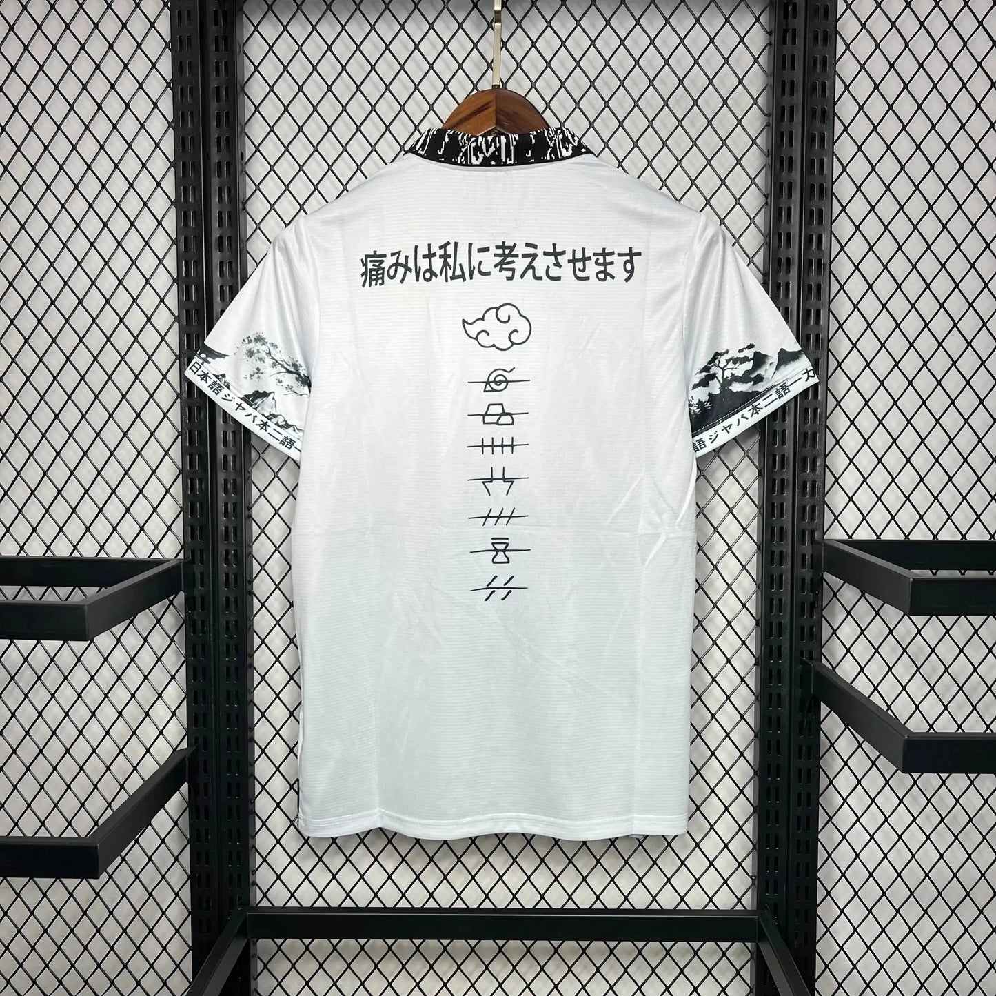 Japan Special Edition Pain 24/25 Shirt - Men's White Fan Shirt