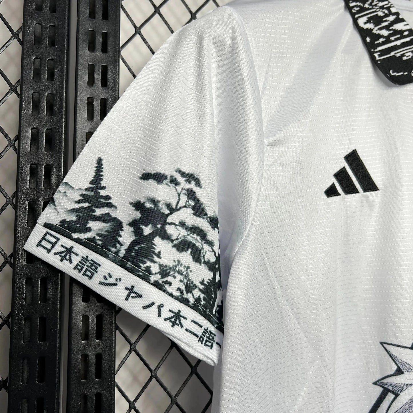 Japan Special Edition Pain 24/25 Shirt - Men's White Fan Shirt