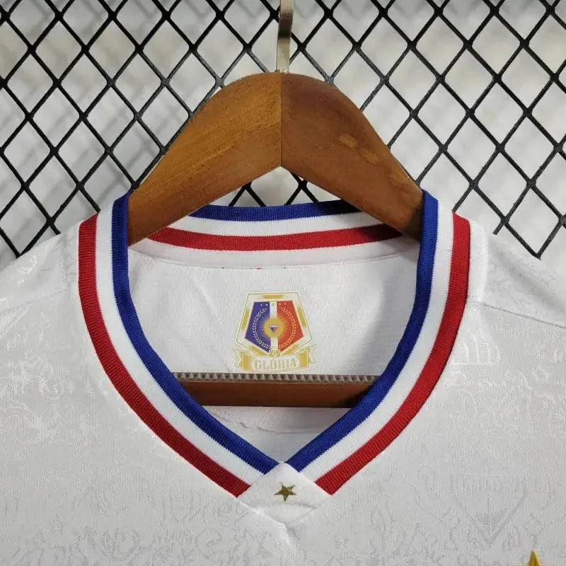 Fortaleza Away Shirt 24/25 - Men's White Fan Shirt