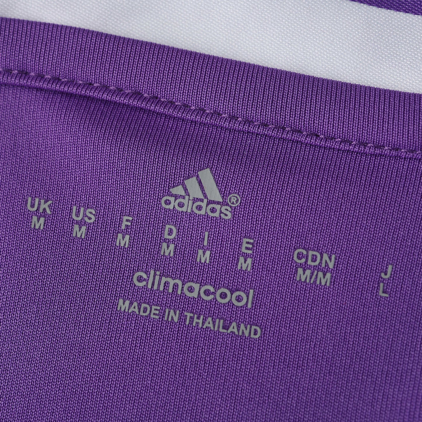 Real Madrid Retro Away Shirt 17/18 - Mens Fan Purple