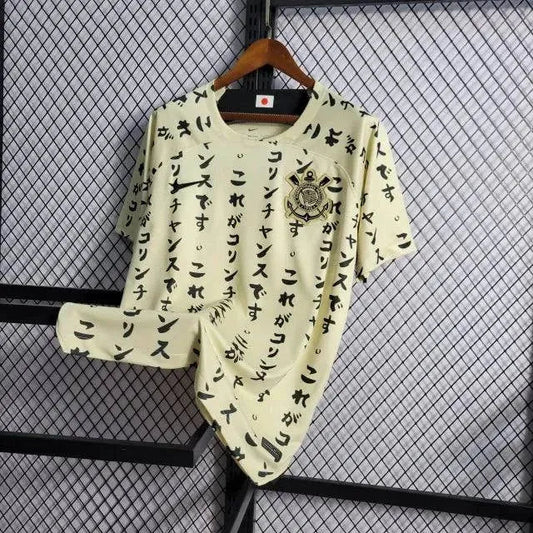 Timão II Away Shirt 22/23 - Men's Fan
