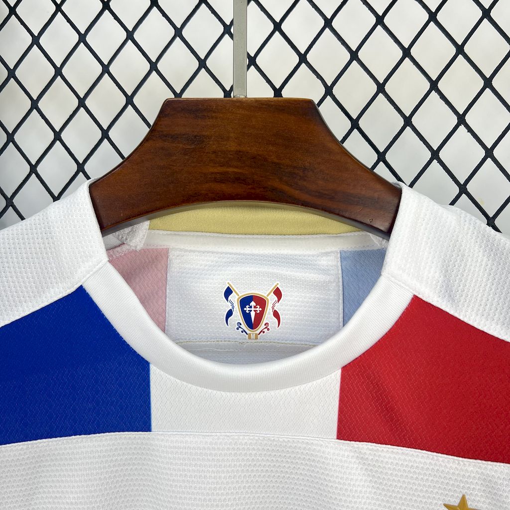 Fortaleza Away Shirt 25/26 - Men's White Fan Shirt