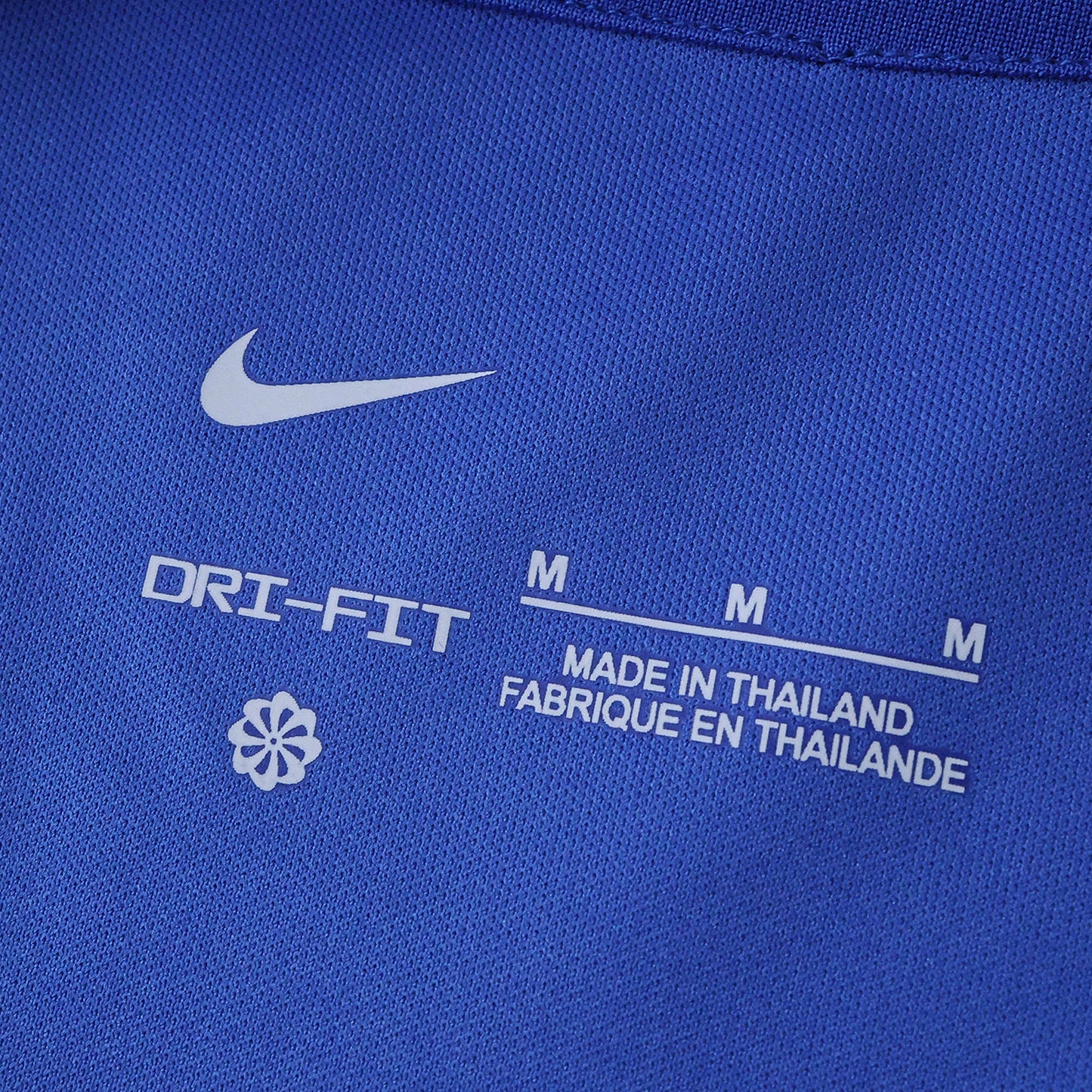 PSG Pre-Match Shirt 25/26 - Men's Fan Blue