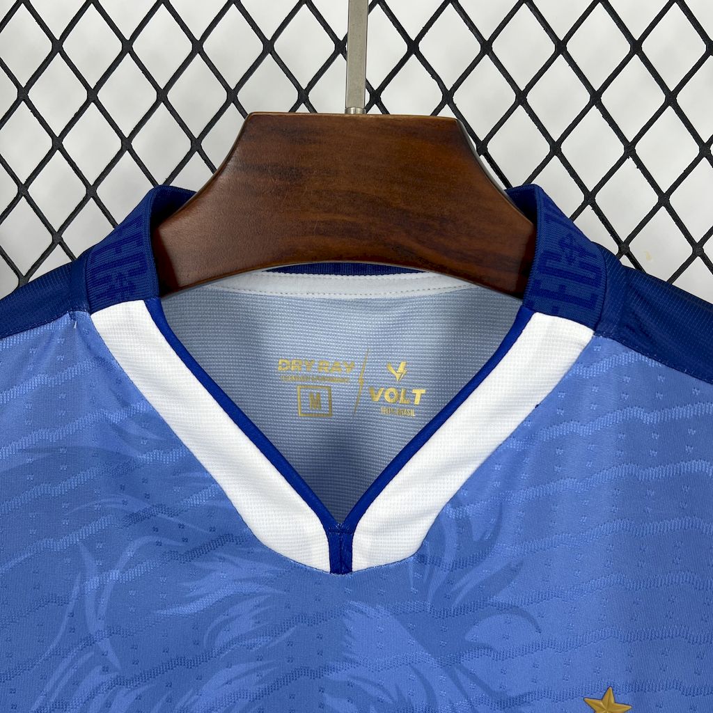 Fortaleza Goalkeeper Shirt 1 25/26 - Men's Fan Blue