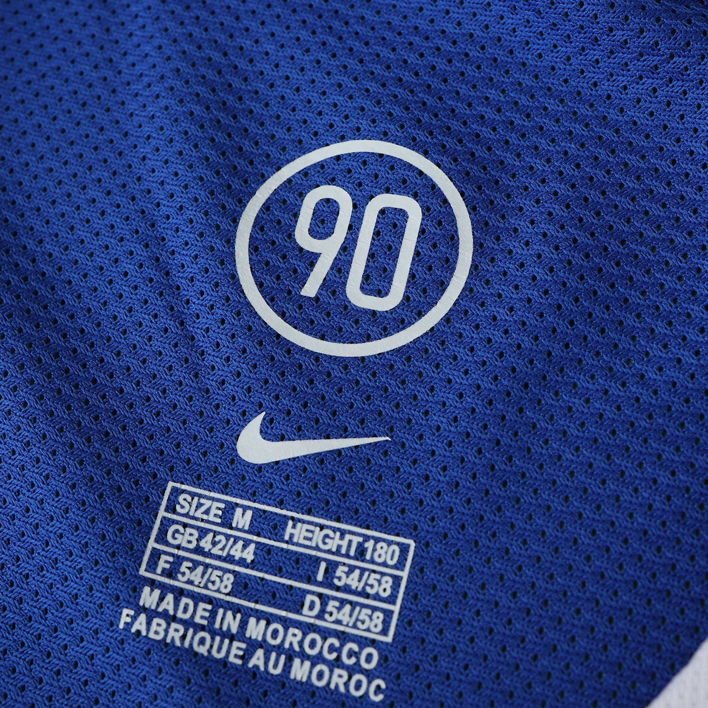 Inter Milan Away Retro Shirt 2004/05 - Men's White Fan Shirt