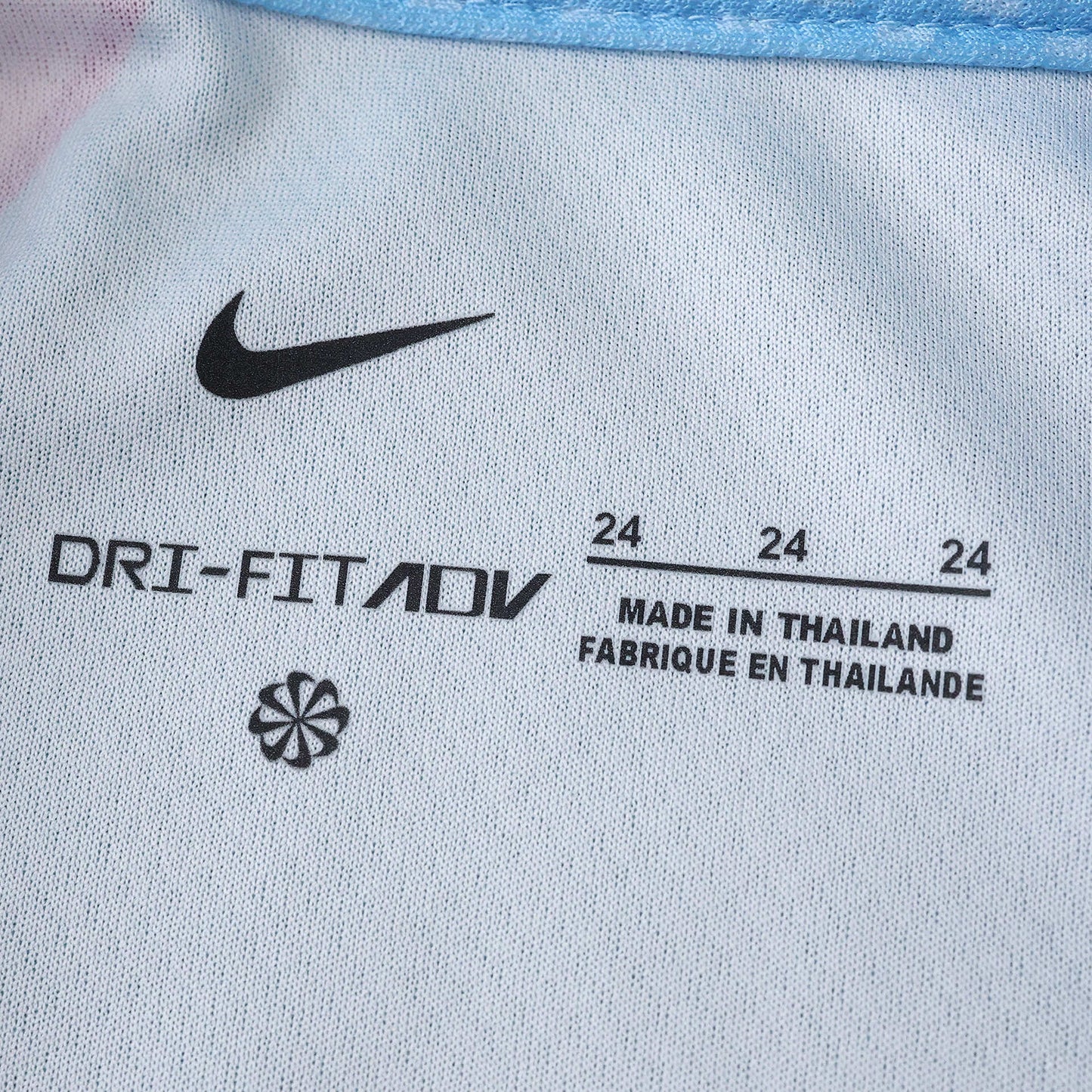 Barcelona Special Edition 25/26 Men's Fan Shirt - Blue Reflective